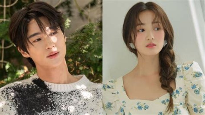 Byeon Woo-seok Dating