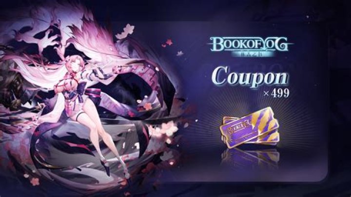 Uncovering The Secrets Of A Legendary Entertainer